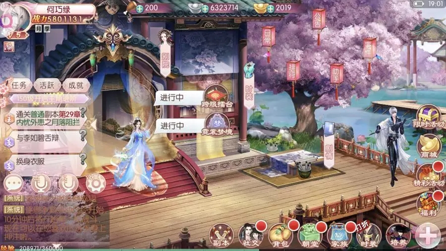 1516343920379947.jpg 在.webp.jpg