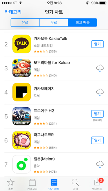 1517477070884042.jpg 好2.webp.jpg