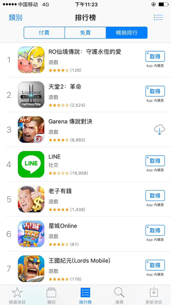 1517477116765211.jpg 好4.webp.jpg