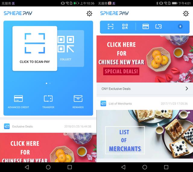 1517998832744981.png 2.png