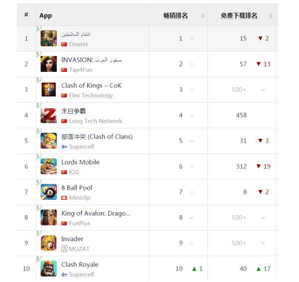 1518079299569960.png blob.png