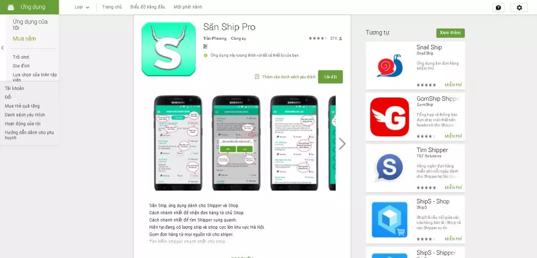 1518086110699595.jpg 电脑9.webp.jpg