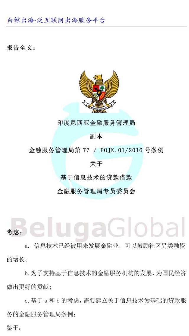 1519643459621552.jpg 4521519643257_.pic.jpg