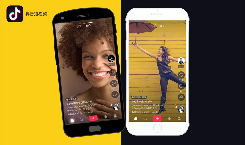 1520408624175667.jpg 都音.webp.jpg