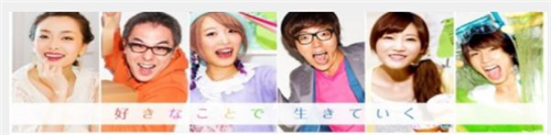 1521094279890520.jpg 日本.webp.jpg