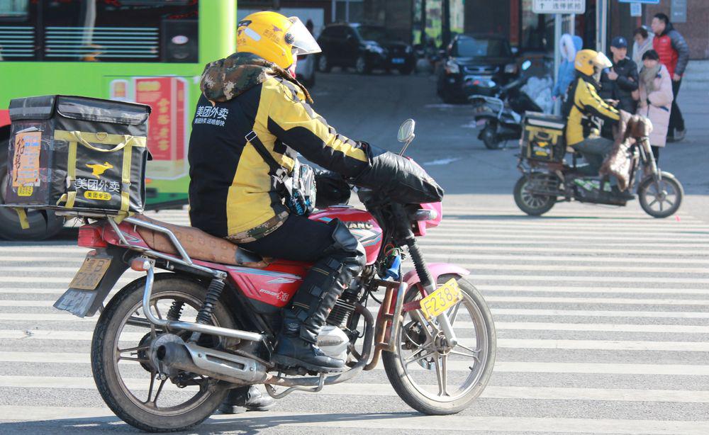 1521800911141568.jpg timg.jpg