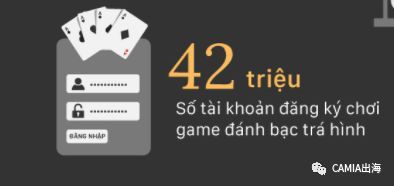 1522200827579309.jpg 出海2.webp.jpg