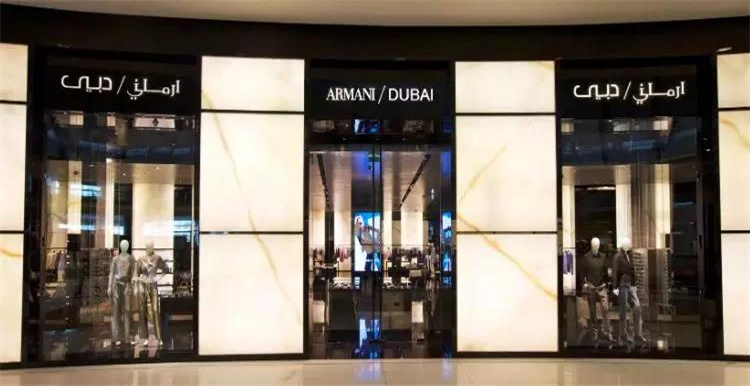 1522639640802982.jpg 中东.webp.jpg