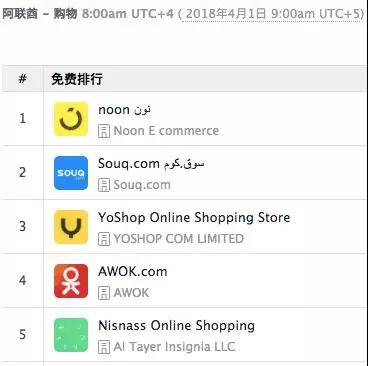 1522639705527833.jpg 中东5.webp.jpg