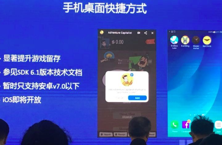 1522754381194059.png a.png