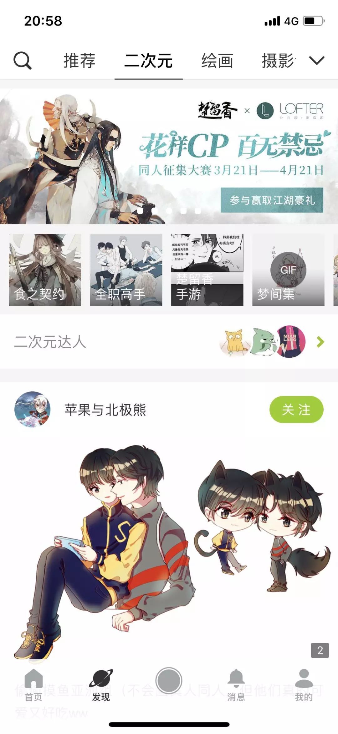 1522815007302607.jpg 啊6.webp.jpg