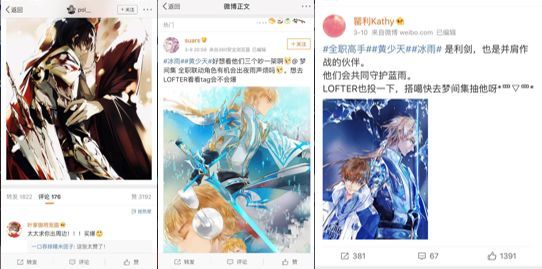 1522815069462732.jpg 啊8.webp.jpg