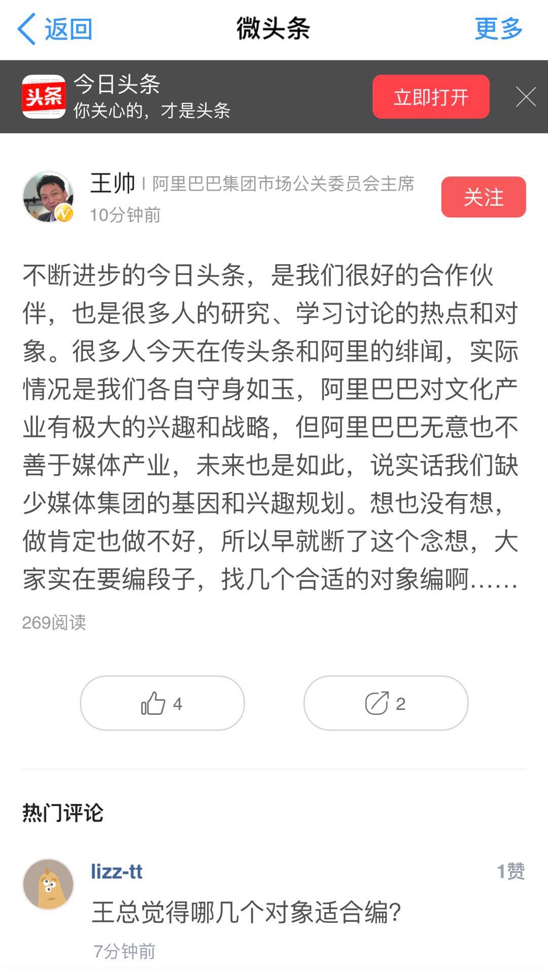 1524790639100882.jpg 啊.jpg