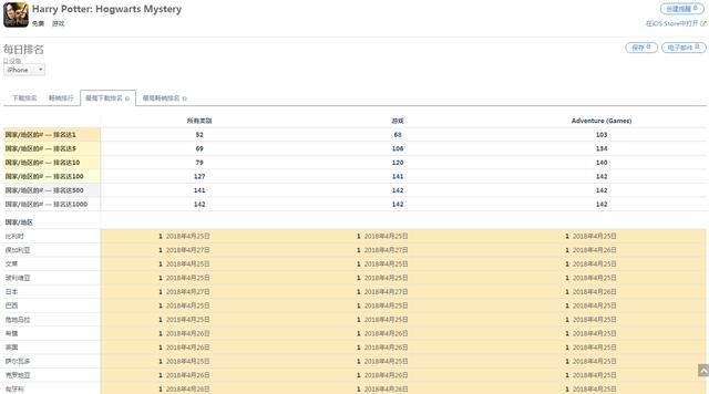 1524912137249647.png 1.png