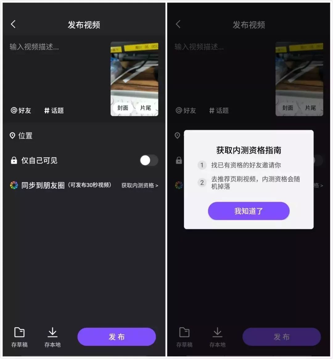 1525947660643294.jpg 的4.webp.jpg