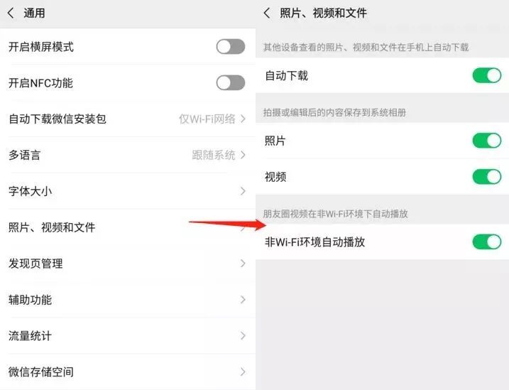 1525947681204275.jpg 的5.webp.jpg