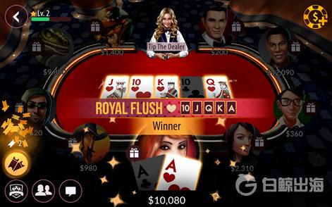 1526385541188912.png zynga-poker-r471x.png