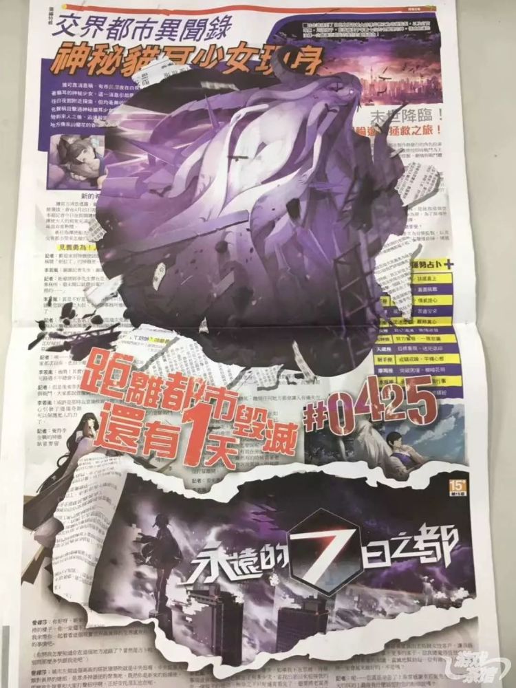 1526544541306417.jpg 啊9.webp.jpg