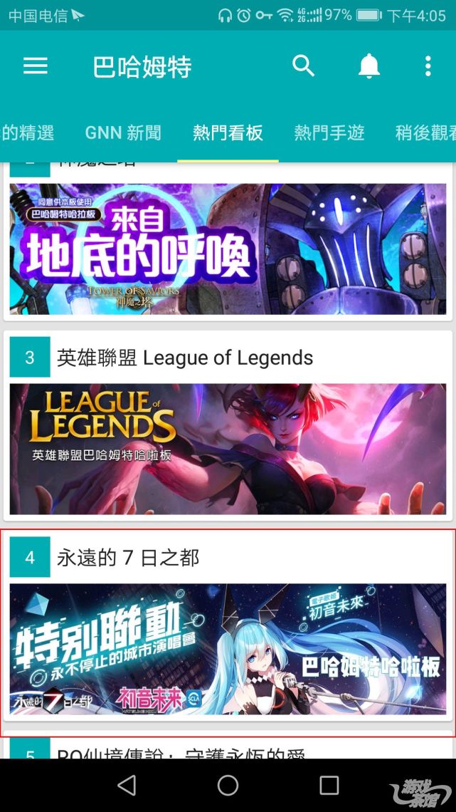 1526544640937262.jpg 啊14.webp.jpg