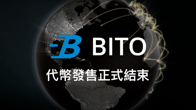 1526898420267529.png BitoEX.png