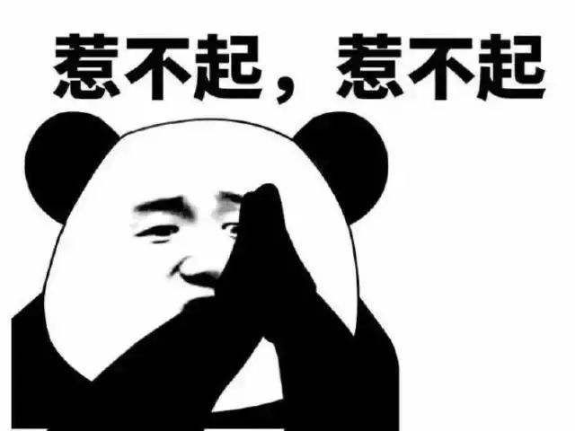 1527503663303383.png 图片2.png