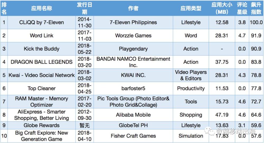 1528353630982329.jpg 啊.webp.jpg