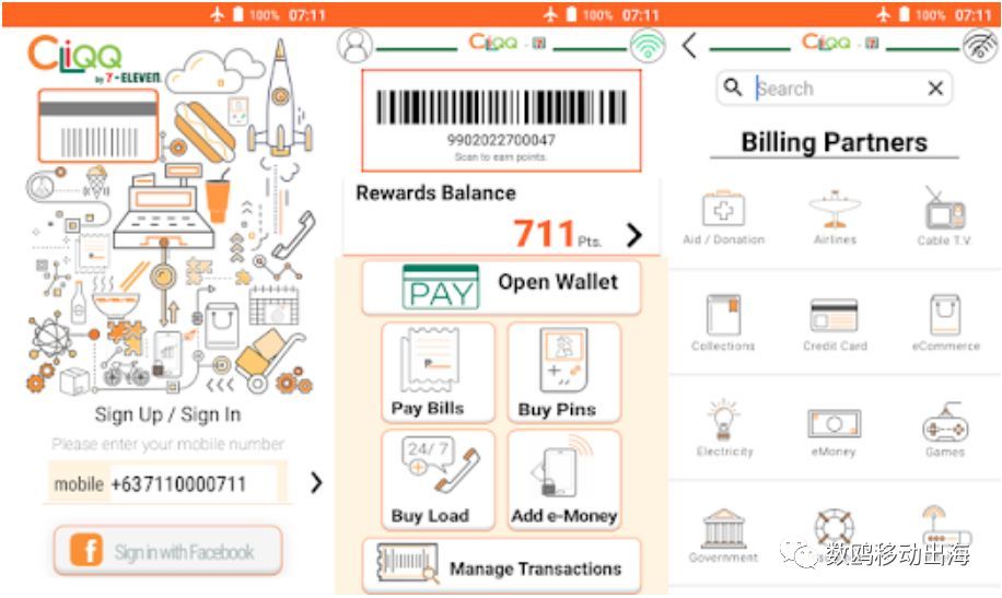 1528353665188500.jpg 啊3.webp.jpg