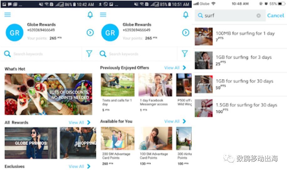 1528354056711286.jpg 是6.webp.jpg