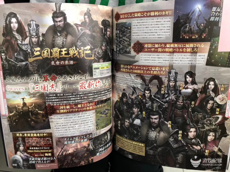 1528356381251907.jpg 啊6.webp.jpg