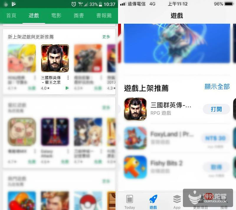 1528356480323316.jpg 啊11.webp.jpg