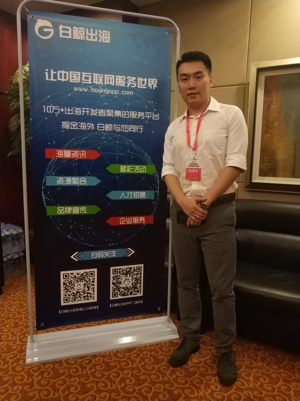 1528714383859380.jpg 木瓜移动.jpg