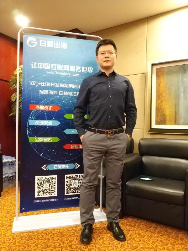 1528714420243525.jpg Mobvista.jpg