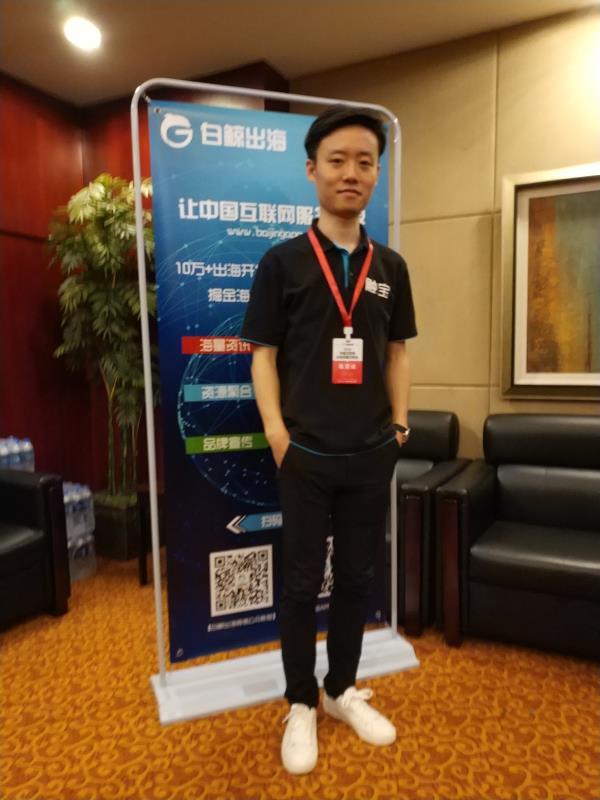 1528714533265510.jpg 触宝.jpg