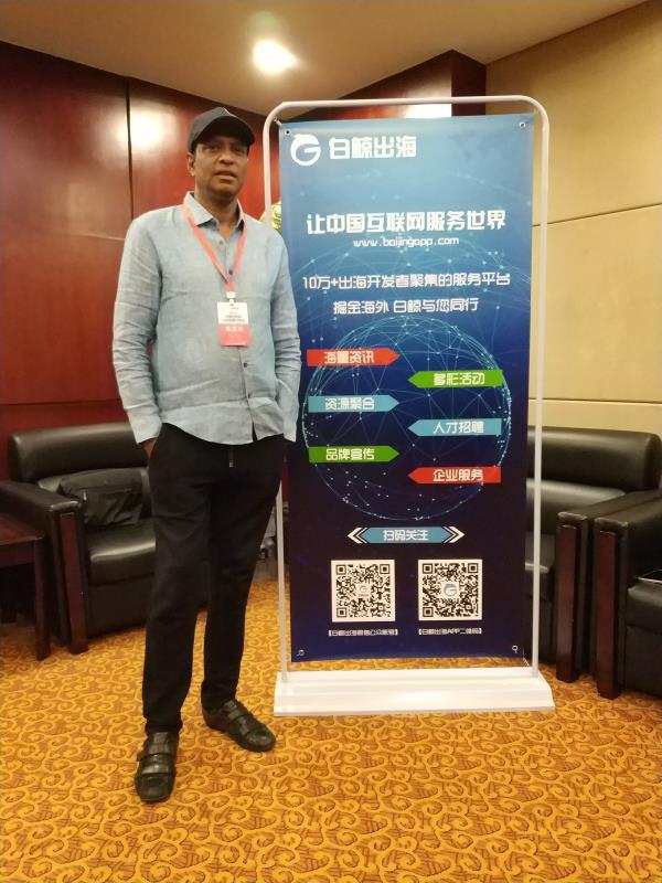 1528714558113243.jpg intuAD.jpg