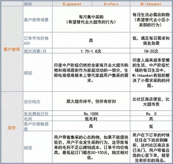 1529032345685770.jpg 竺道5.webp.jpg