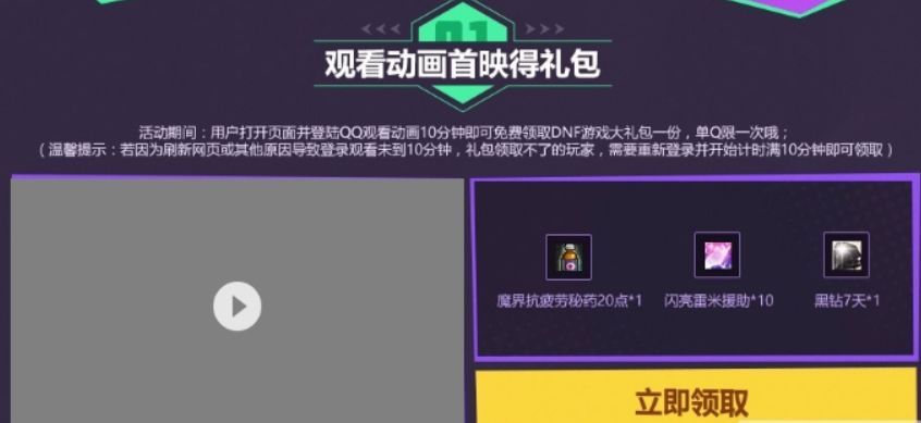 1529917132810646.jpg 发5.webp.jpg