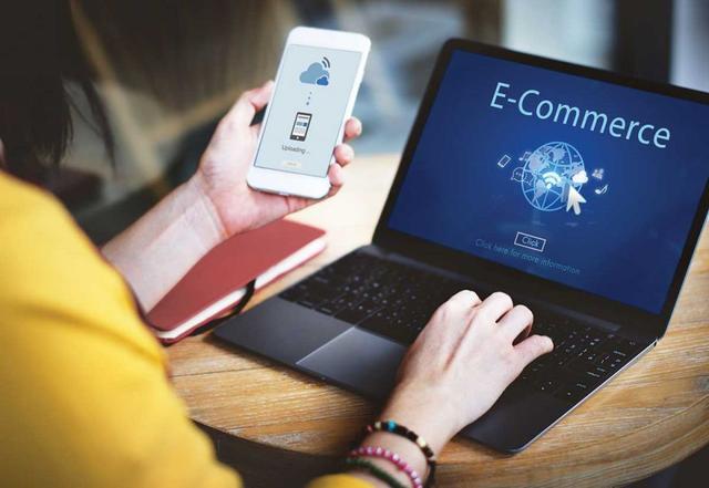1530016749982058.jpg e-commerce.jpg