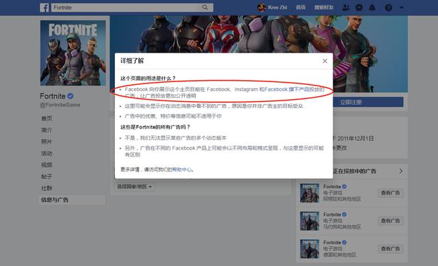 1530271511960805.png 1.png