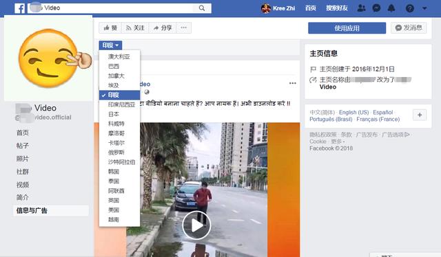 1530283126565799.png 2.png