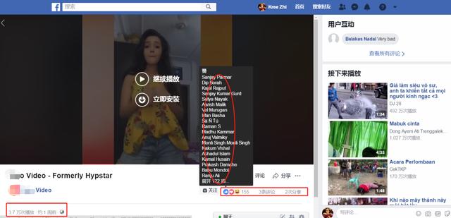 1530335577827396.png 3.png