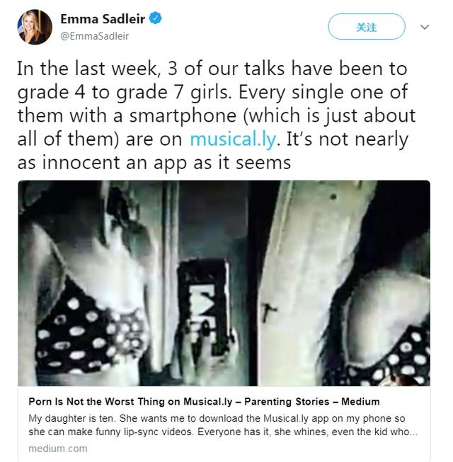 1530706222131560.jpg 文章Twitter截图.jpg