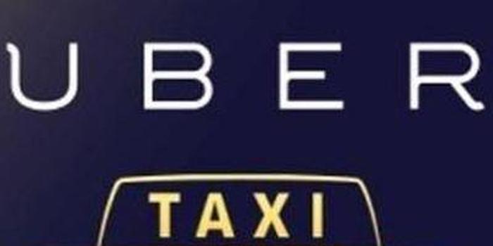 1530775122799029.jpg Uber2.jpg