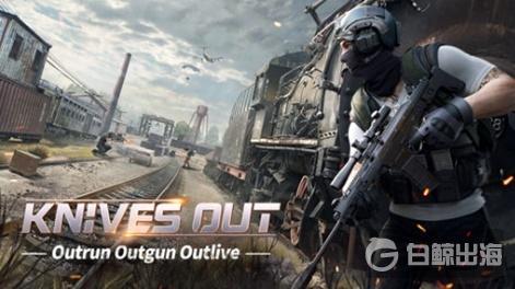 1531127572689618.jpg knives-out-r471x.jpg