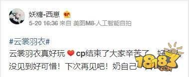 1531386890988052.jpg 啊是3.webp.jpg