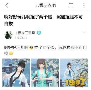 1531386916585354.jpg 啊是4.webp.jpg