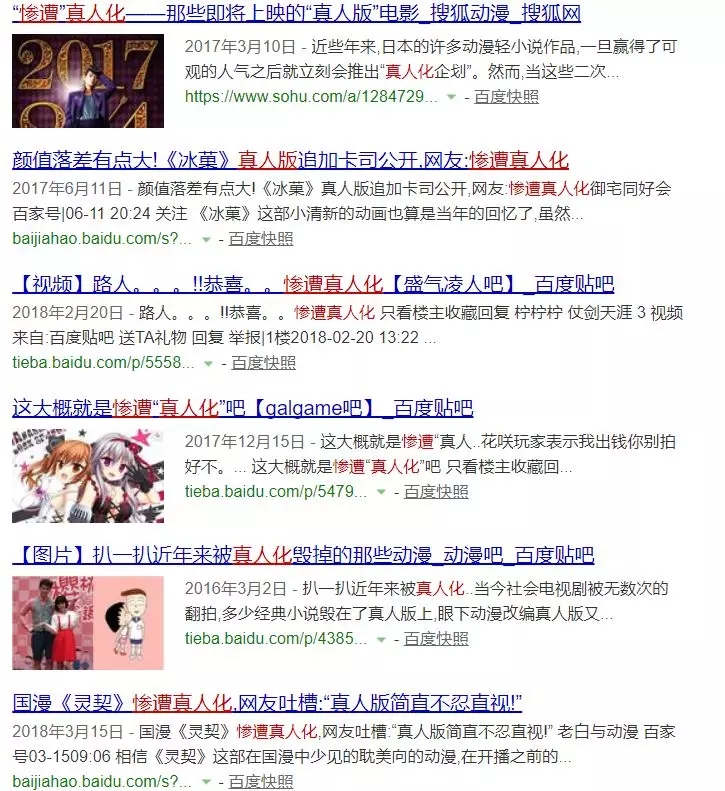 1532078832170601.jpg 啊2.webp.jpg