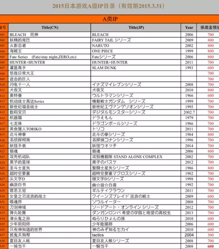 1532078868936230.jpg 啊3.webp.jpg