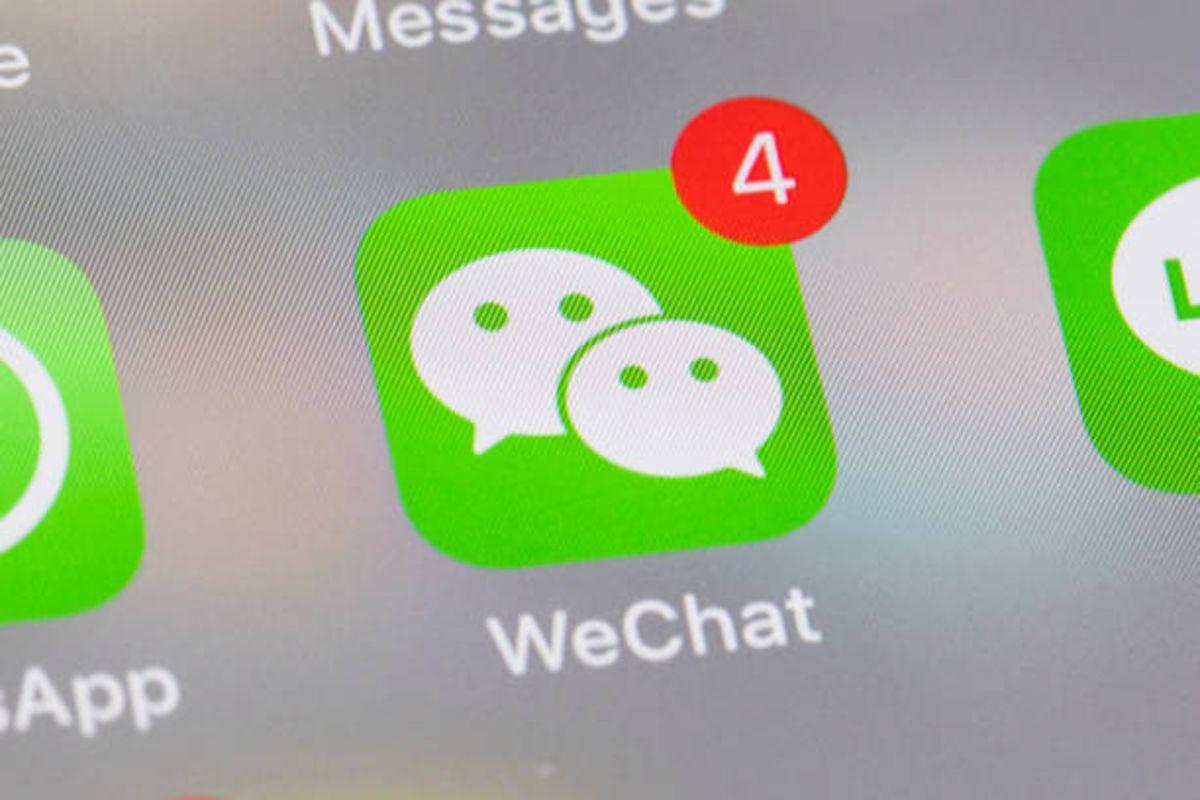 1532314627500432.jpg 微信.jpg
