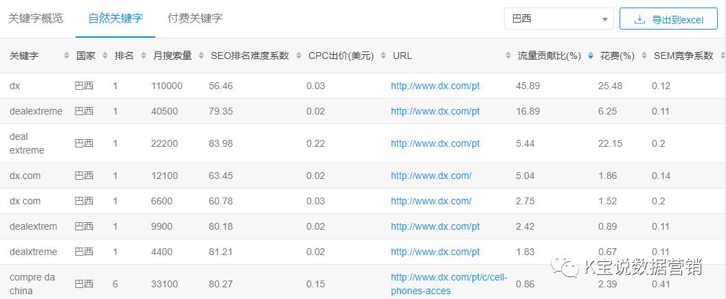 1532335218784099.jpg 12.jpg