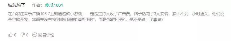 1532425537480636.jpg 个.webp.jpg